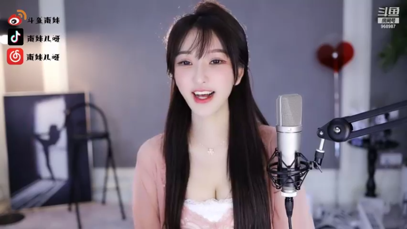 【2021-11-15 22点场】南妹儿呀：动感光波~~~~~