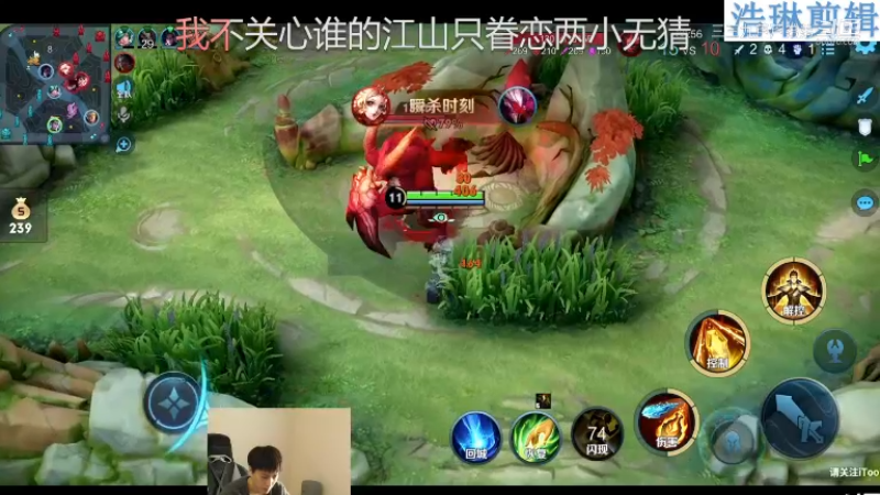 少年不太冷教学狄仁杰10.30-9