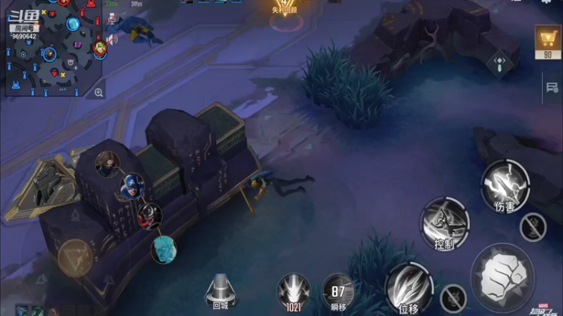 【2021-11-13 20点场】GF丶社会硬茬子：防守进攻啥不行，送出第一名