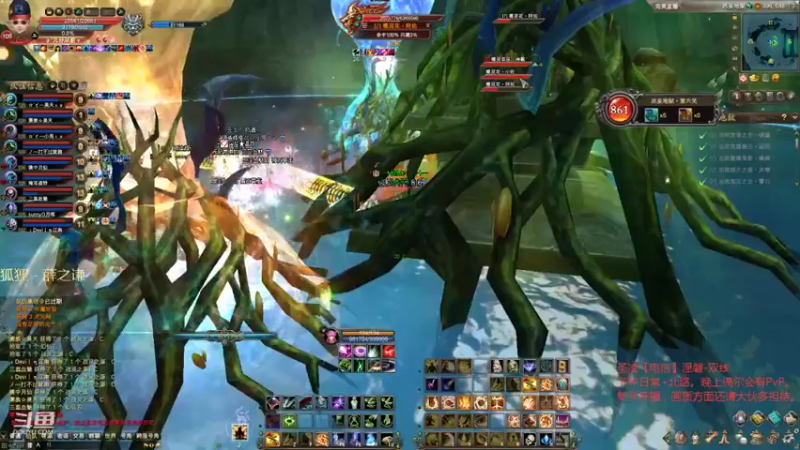 【2021-11-16 14点场】丶談笑：副本、日常、PvP