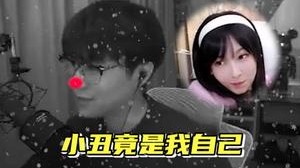 可恶！ 这场子我一定会找回来的！哼~