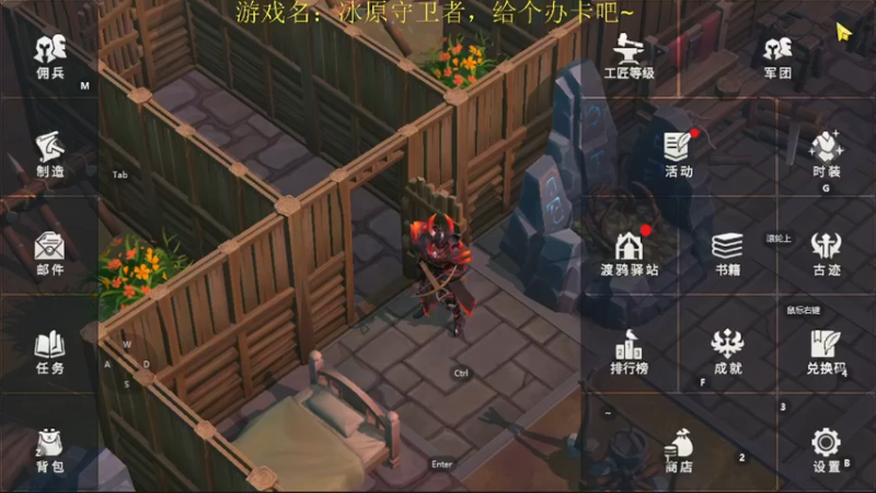 【2021-11-14 11点场】AA丶中中：带你体验秋名山车神的技术！