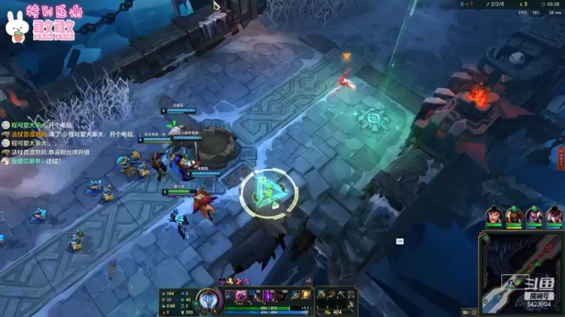 【2021-11-16 19点场】程可爱keai：美好的世界