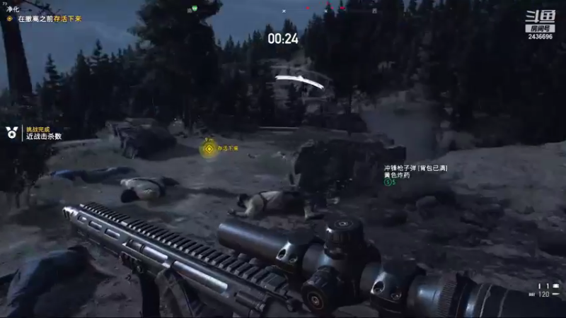 【2021-11-12 23点场】侵凌：冲冲冲冲冲 2436696