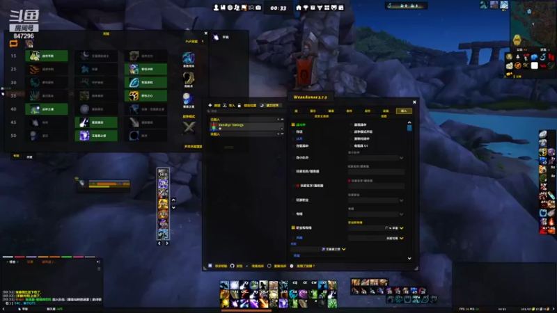 【2021-11-14 00点场】犬森SHANK：晚间FM 哪首唱进你心里？