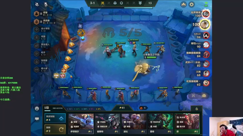 【2021-11-16 14点场】NB丶条皮兄弟：500分开冲 ！