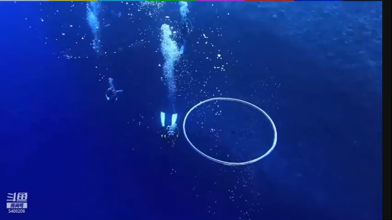 【2021-11-16 00点场】海道丶：多元化筹备中……
