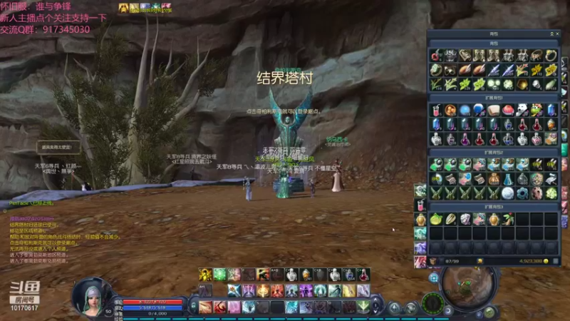 【2021-11-13 08点场】Must丶韓凌风：真是寸步难行