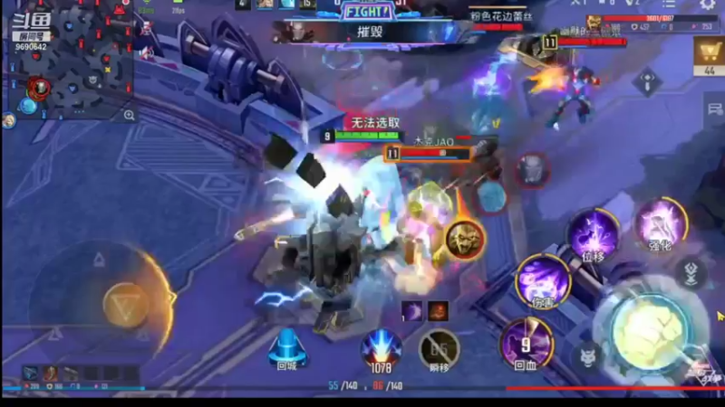 【2021-11-13 12点场】GF丶社会硬茬子：防守进攻啥不行，送出第一名