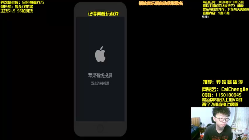 【2021-11-16 09点场】不太纯洁的Ccj：版本答案是。。。。。