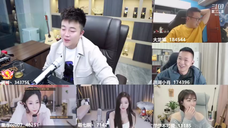 【2021-11-16 01点场】雨神丶：谢谢兄弟们长久以来的陪伴和支持！