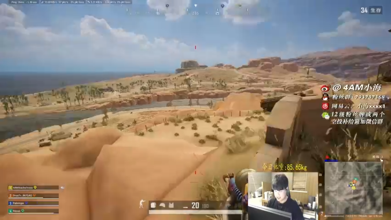 【2021-11-15 20点场】4AM小海xx丶：又是努力奋斗的一天！