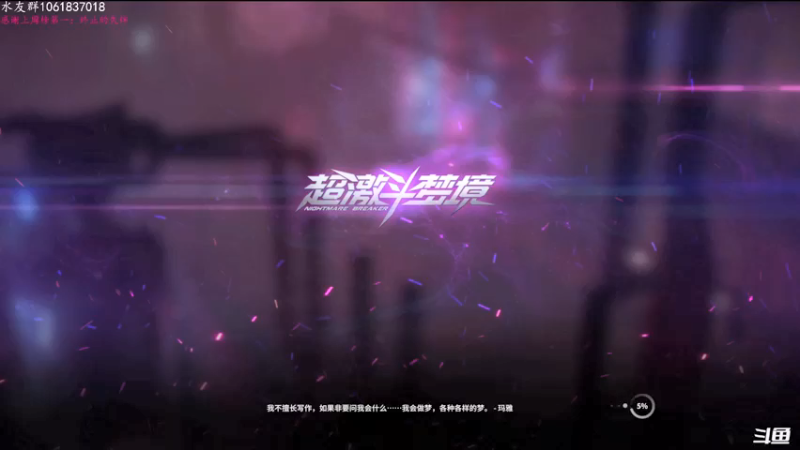 【2021-11-16 11点场】绝对男人：绝对男人：坐等17号