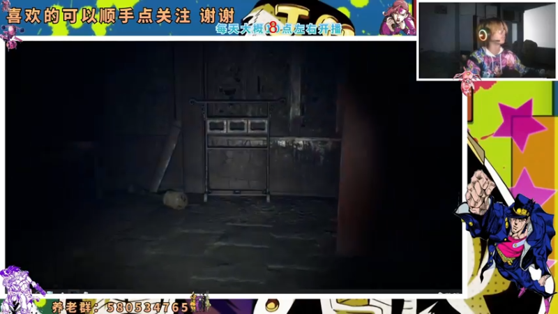 纸人1