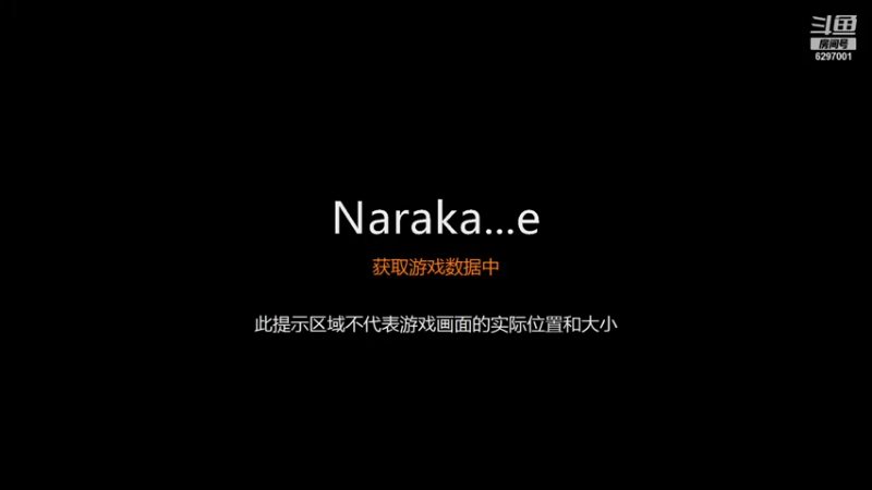 【2021-11-16 16点场】一只吃香蕉的狒狒：莺时贰拾叁