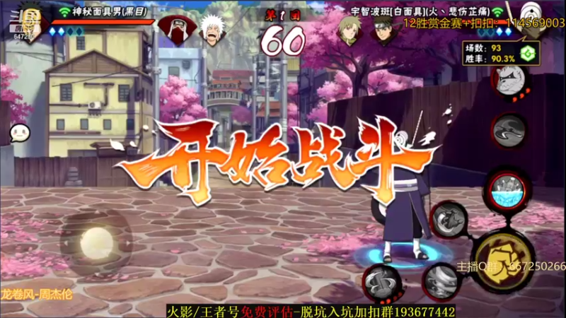 【2021-11-16 02点场】小马锅马杰：马锅：腿影你值得拥有。