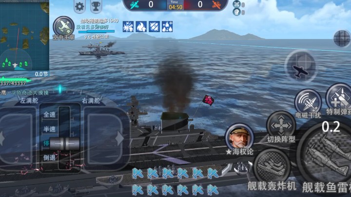 11-15天鹰