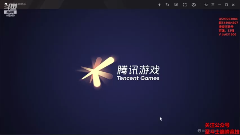 【2021-11-15 19点场】温饱思淫欲o：激情解说嘉米尔