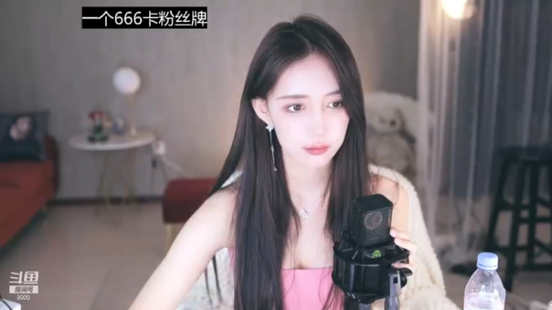 王雨檬2021_11_11热舞时间_32_32