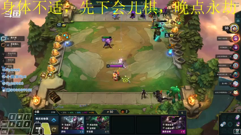 【2021-11-16 16点场】Cpt小醒目：醒目:单排 萌新主播不会振刀