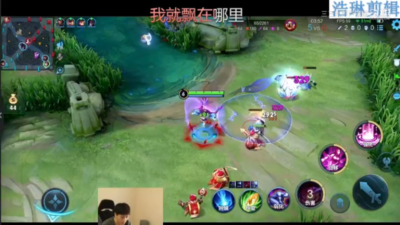 少年不太冷教学貂蝉10.31-4