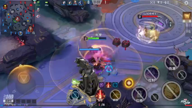 【2021-11-13 10点场】GF丶社会硬茬子：防守进攻啥不行，送出第一名