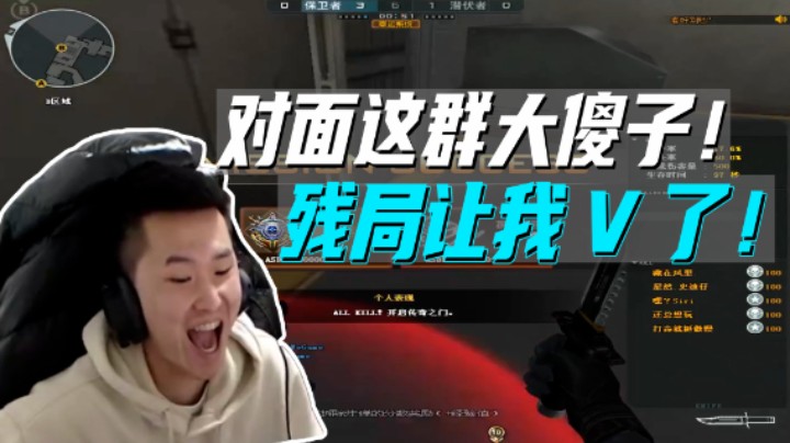 枪王之路：17滴血绝杀残局！