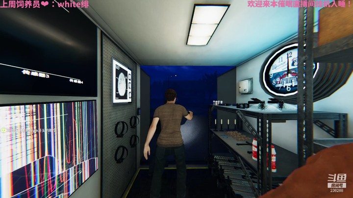 【恐鬼症】2021-11-14 03点场