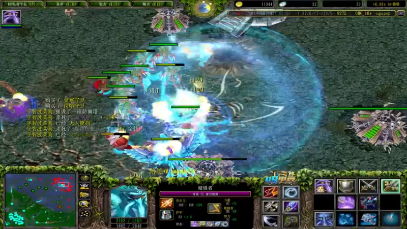 【2021-11-16 11点场】肖璐s：巅峰赛季。