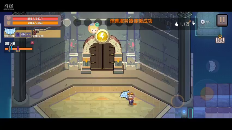 【2021-11-15 20点场】无心少年929：一个不一样的主播