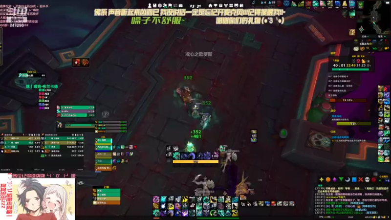 【2021-11-14 23点场】犬森SHANK：高层大米？