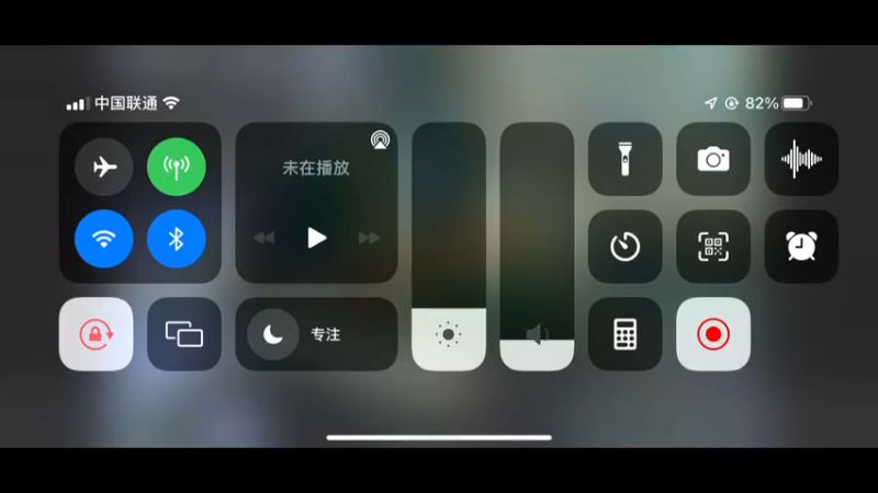 直播日常