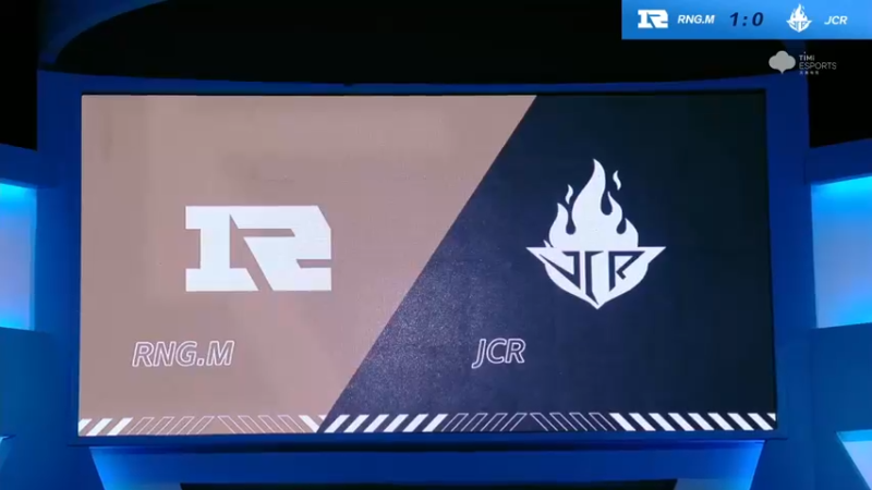 2021S联赛秋季赛常规赛W5D2_RNGM vs JCR 第二局