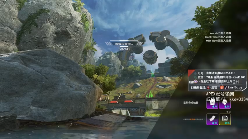 【2021-11-16 02点场】YW三冰卡尔：场伤4000 钻粉骷髅海1点送个耳机！