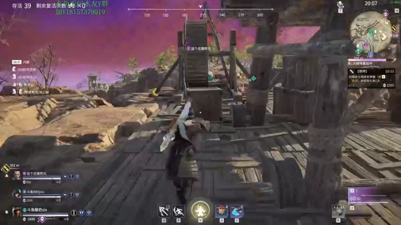 【2021-11-16 19点场】酸酸酸奶君：酸奶:三排带粉！