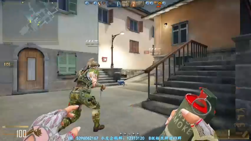 【2021-11-15 22点场】宋狮猴：全国前10，帮打秒上号。