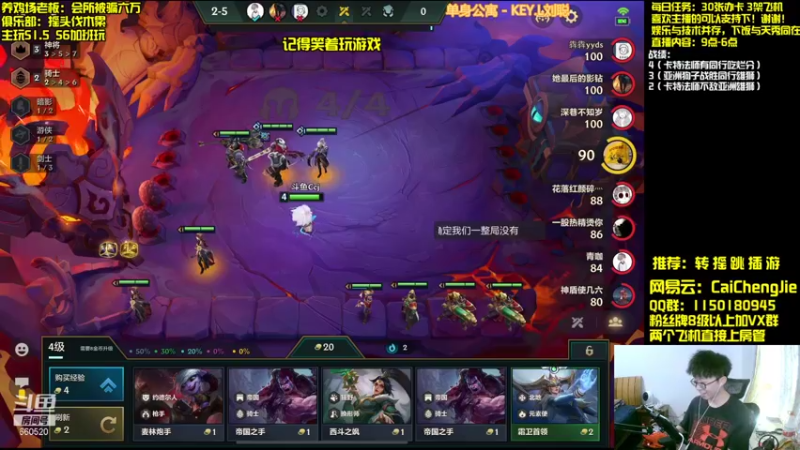 【2021-11-16 11点场】不太纯洁的Ccj：版本答案是。。。。。