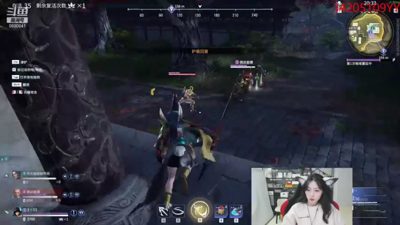 【2021-11-15 00点场】田喽喽：今天是狐狸哟