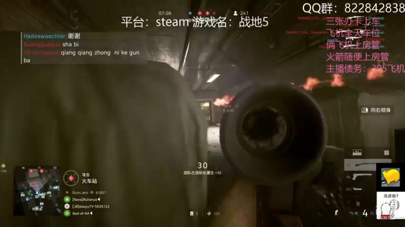 【2021-11-11 01点场】伟大的教父先生：挂地五：神仙战争(都可上车)