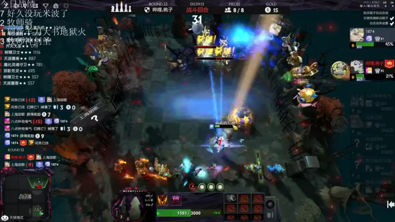 【2021-11-15 18点场】生吃小孩i：哪有孩子天天哭~