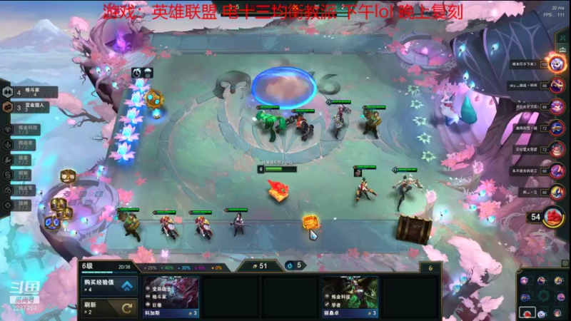 【2021-11-12 14点场】淼小晟：小晟：快乐的一天从哀嚎开始