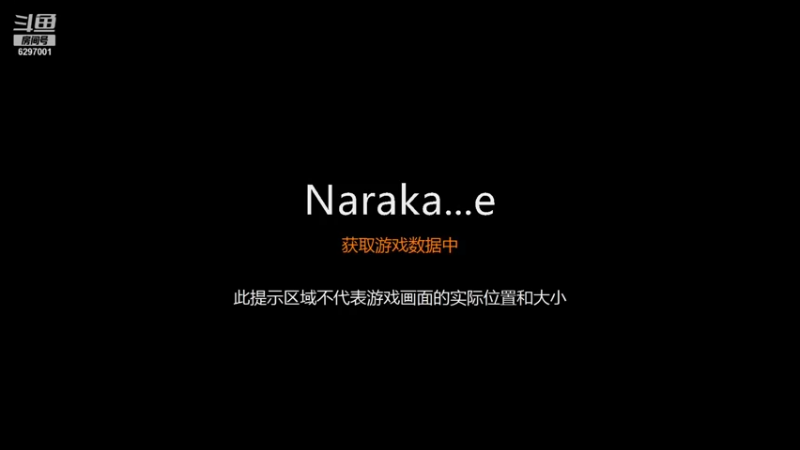 【2021-11-15 17点场】一只吃香蕉的狒狒：莺时贰拾叁