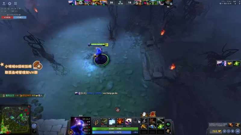 【2021-11-16 12点场】sakira丶hao：终极健康哥