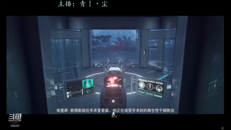 【2021-11-14 20点场】青丨丶尘：专业的杀手，从来不回头看爆炸