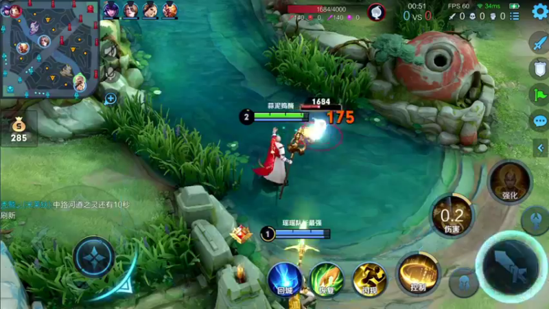 【2021-11-16 13点场】音七Simple：法师英雄任选教学