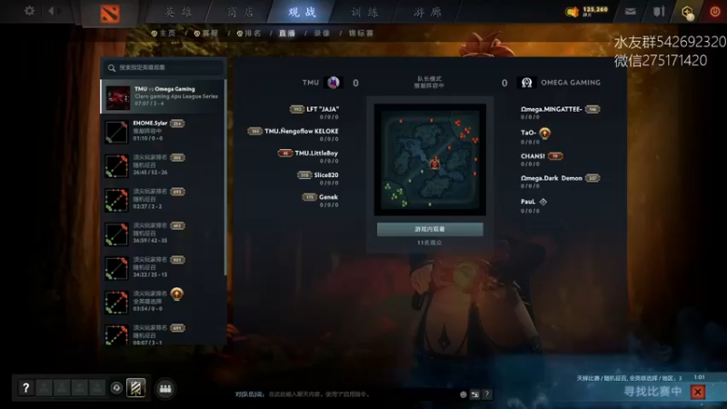 【2021-11-16 09点场】小粥泥浆：关键词：地表最强哈斯卡!!!