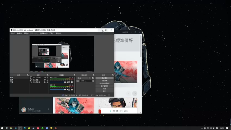 【2021-11-13 14点场】徐不鸽：战地2042-今天乱杀