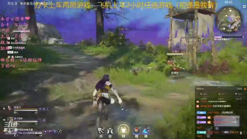 【2021-11-16 06点场】电竞少女幽灵酱：【有车位】幽灵想入你的心！