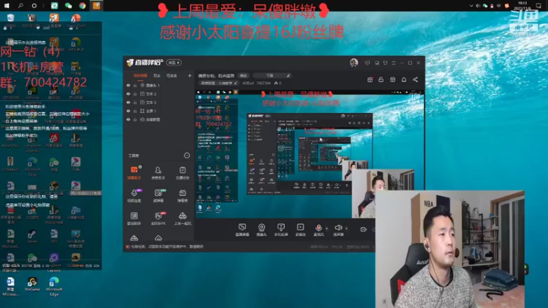 【2021-11-06 19点场】白菜ad：一起来看决赛！EDG加油