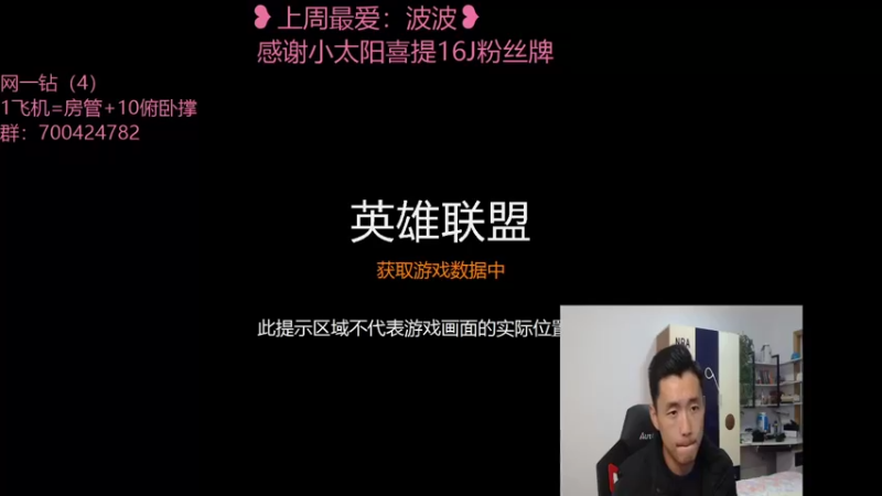 【2021-11-15 19点场】白菜ad：肌肉猛男，双语直播
